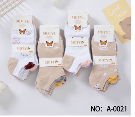 Skarpety damskie Roz 35-42, Mix kolor Paczka 40 szt